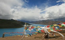 Yamdrok Lake